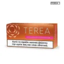Terea Amber (10x20)