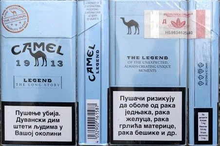 Camel LEGEND blue (10x20)