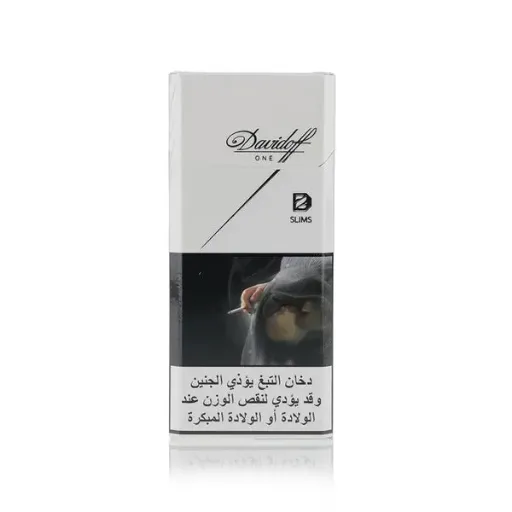 Davidoff One Slim (10x20)