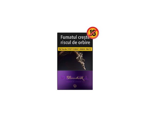 Dunhill No. 65 Purple Signature (10x20)