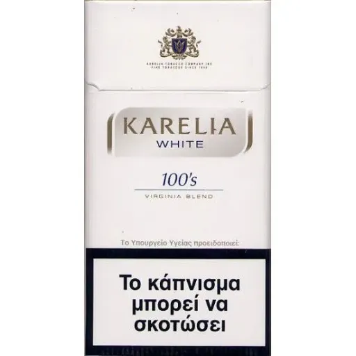 Karelia White (10x20)