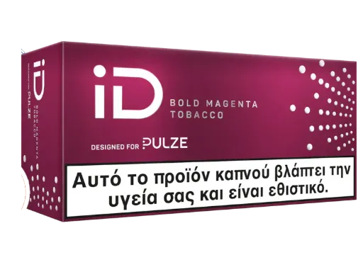 PULZE iD Bold Magento (10x20)