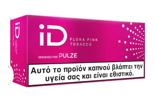PULZE iD Flora Pink (10x20)