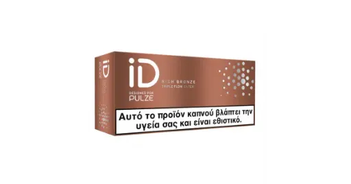 PULZE iD Rich Bronze (10x20)