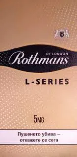 Rothmans Gold L-SERIES (10x20)