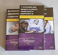 Rothmans PURPLE - S - series (10x20)