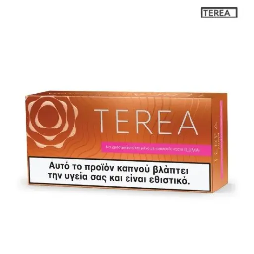 Terea Amber (10x20)